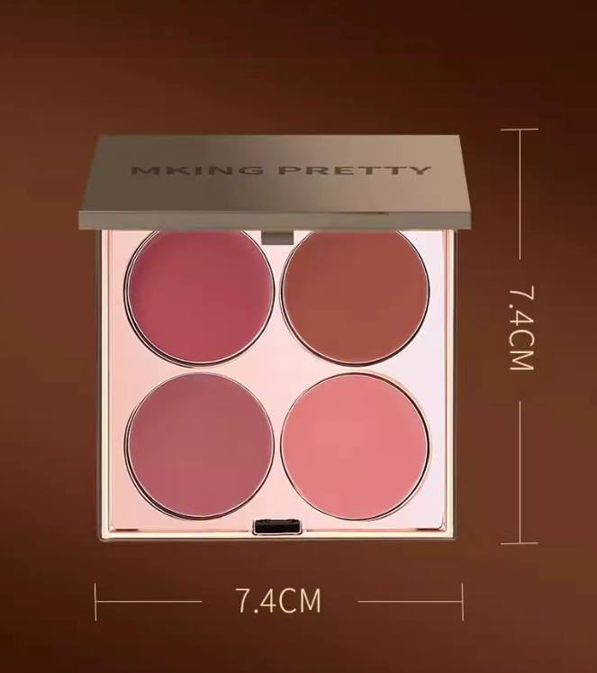 Tiktok/Douyin Hot MAKING PRETTY Multipurpose Cream 6g【Tiktok抖音爆款】MAKING PRETTY多用膏