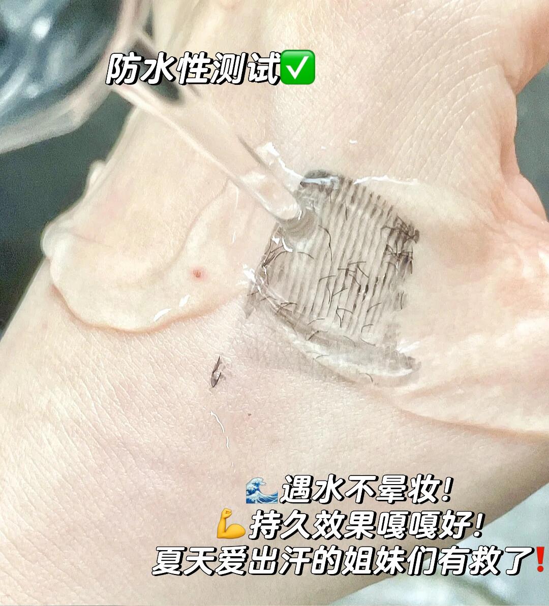 Tiktok/Douyin Hot MAYCREATE Lengthening and Curling Lash Primer 5g【Tiktok抖音爆款】 健美创研纤翘定型睫毛打底膏