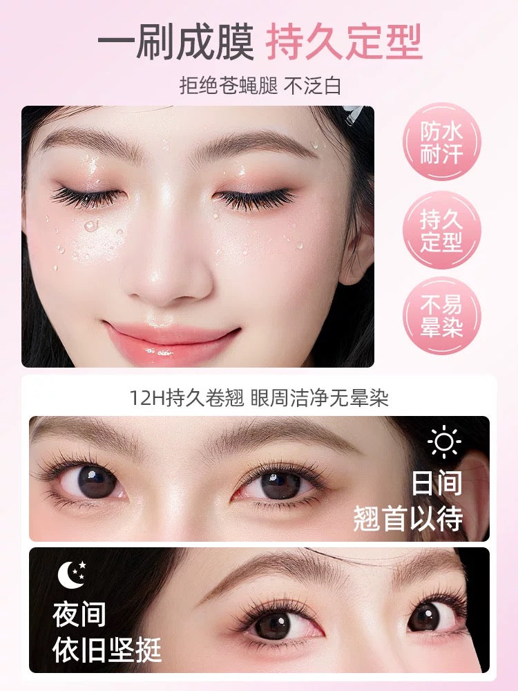 Tiktok/Douyin Hot MAYCREATE Lengthening and Curling Lash Primer 5g【Tiktok抖音爆款】 健美创研纤翘定型睫毛打底膏