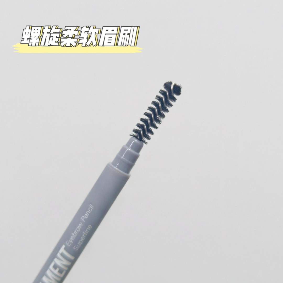 Tiktok/Douyin Hot MAYSOO Beauty enhancing elegant ultra fine eyebrow pencil 0.1g*3pcs【Tiktok抖音爆款】玫苏美颜气质极细眉笔