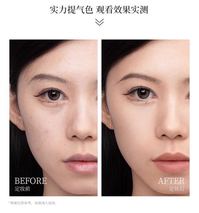 Tiktok/Douyin Hot MENOW X M.LanPanda Velvet Mattifying Finishing Powder 9g/21g【Tiktok抖音爆款】美诺萌兰系列绒雾修颜粉饼