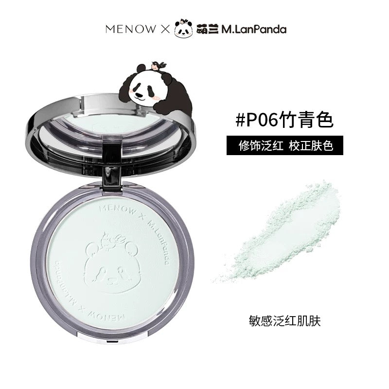 Tiktok/Douyin Hot MENOW X M.LanPanda Velvet Mattifying Finishing Powder 9g/21g【Tiktok抖音爆款】美诺萌兰系列绒雾修颜粉饼