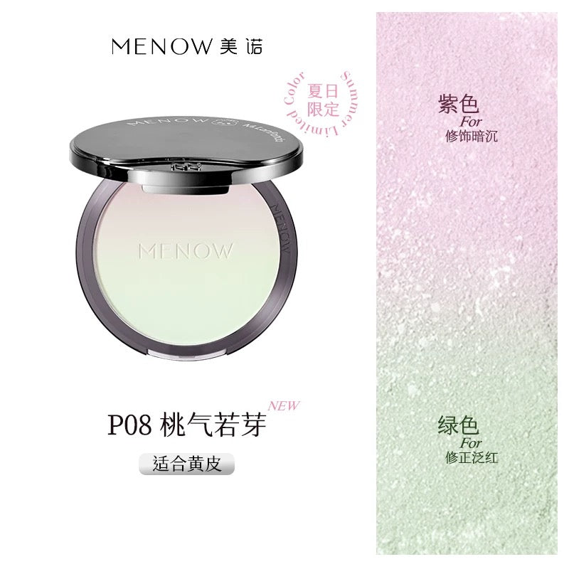 Tiktok/Douyin Hot MENOW X M.LanPanda Velvet Mattifying Finishing Powder 9g/21g【Tiktok抖音爆款】美诺萌兰系列绒雾修颜粉饼