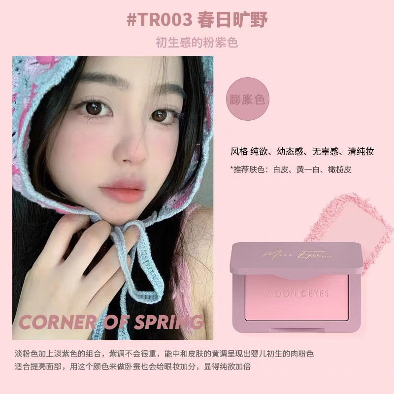 Tiktok/Douyin Hot MOONEYES Romantic Collector Blush 6.5g【Tiktok抖音爆款】月亮眼睛浪漫收藏家腮红