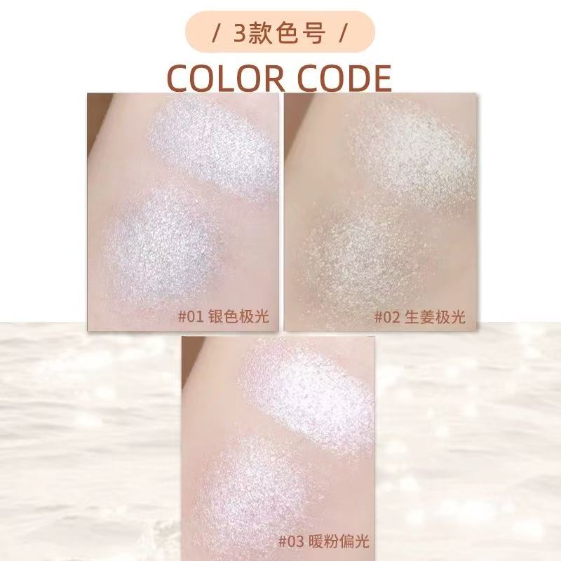 Tiktok/Douyin Hot Original Artist Lion Highlighter Powder 11.5g【Tiktok抖音爆款】原画师狮子高光粉