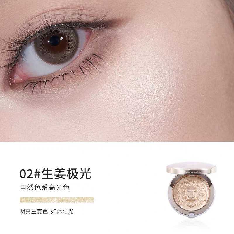 Tiktok/Douyin Hot Original Artist Lion Highlighter Powder 11.5g【Tiktok抖音爆款】原画师狮子高光粉