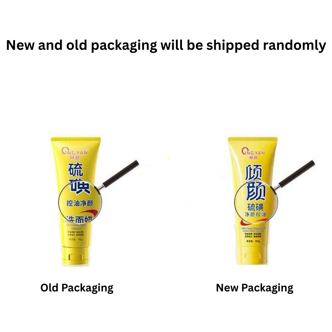 Tiktok/Douyin Hot QINGYAN Sulfur Facial Cleanser 100g*2pcs 【Tiktok抖音爆款】倾颜硫磺洁面乳