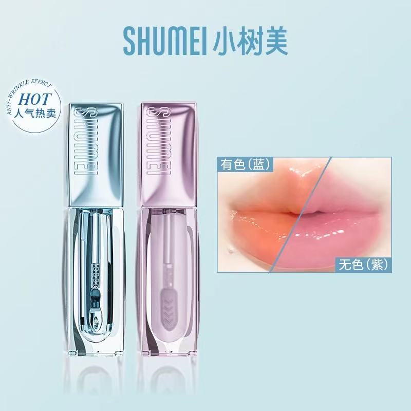 Tiktok/Douyin Hot SHUMEI Radiant/Volumizing Lip Essence Honey 3.8ml【Tiktok抖音爆款】小树美焕彩/丰盈唇部精华蜜