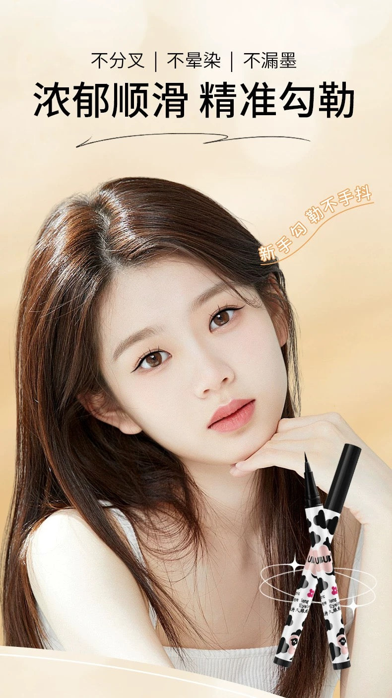 Tiktok/Douyin Hot UBUB Electric Eye Long Eyeliner Pen 1ml*3pcs【Tiktok抖音爆款】UBUB电眼持久眼线液笔