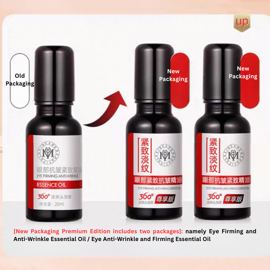 Tiktok/Douyin Hot Yuranm Eye Firming and Anti Wrinkle Essential Oil 20ml【Tiktok抖音爆款】瑜然美眼部紧致抗皱精油