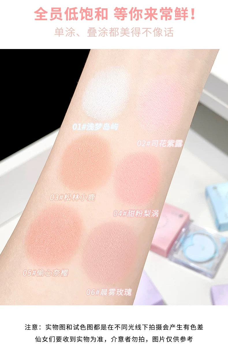 Tiktok/Douyin Hot xixi Chacha Peach Heart Single Blush 1.5g【Tiktok抖音爆款】xixi茶茶桃心单色腮红