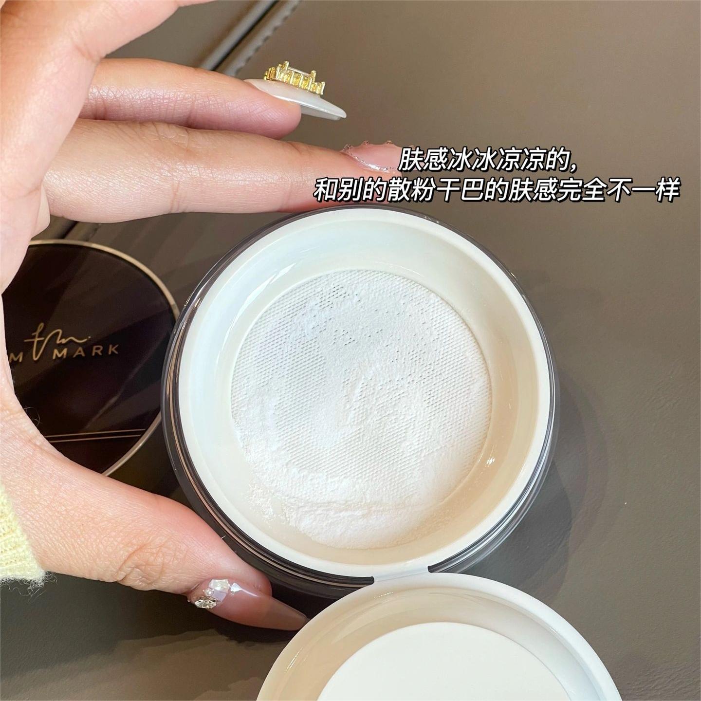 TomMark Magic Hydrating Loose Powder 8.5g 唐魅可魔法水润散粉