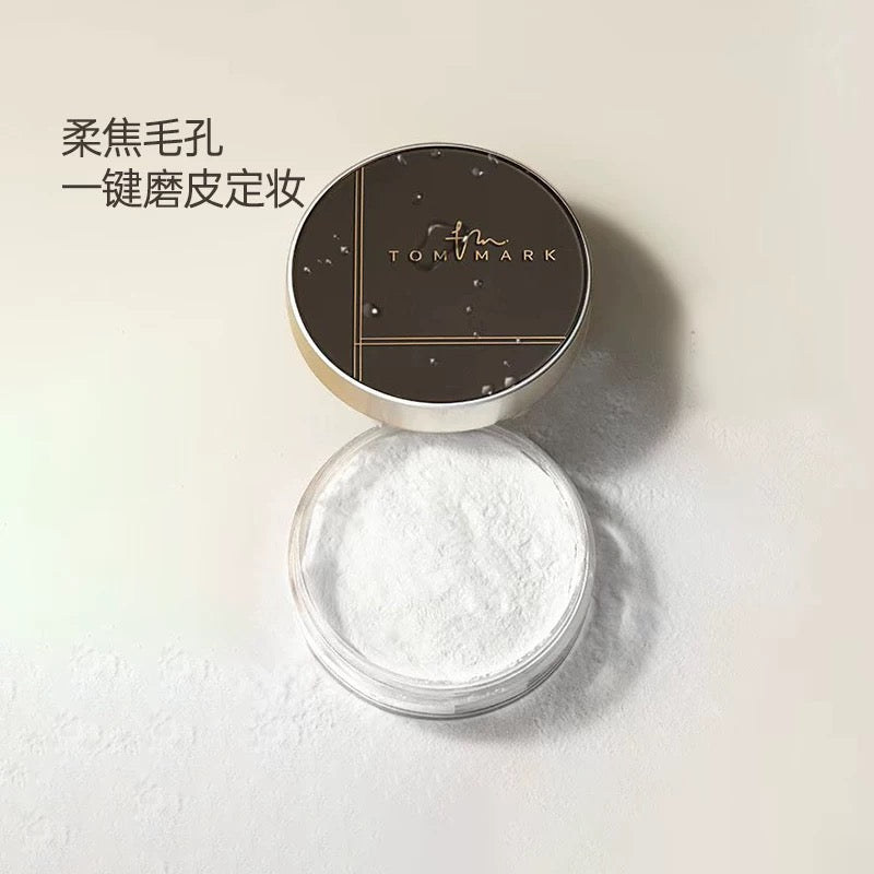 TomMark Magic Hydrating Loose Powder 8.5g 唐魅可魔法水润散粉