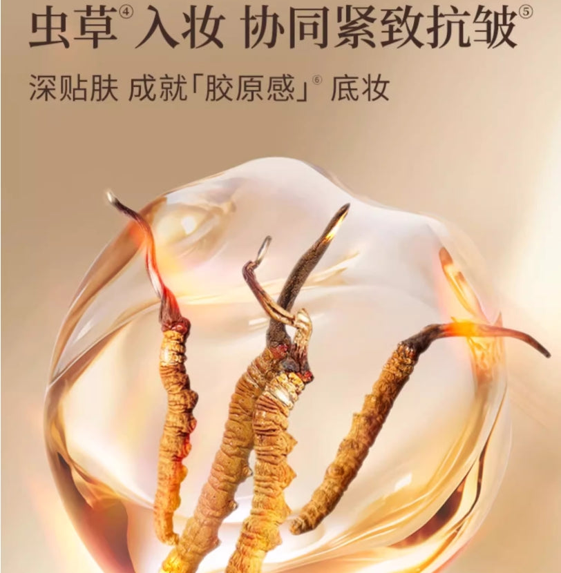 TomMark Time Cordyceps Air Cushion 12g+12g 唐魅可时光虫草气垫