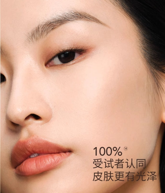 TomMark Time Cordyceps Air Cushion 12g+12g 唐魅可时光虫草气垫