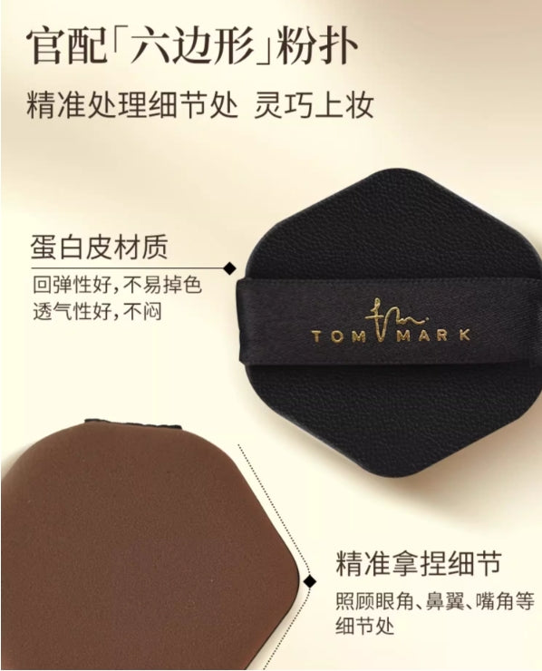 TomMark Time Cordyceps Air Cushion 12g+12g 唐魅可时光虫草气垫
