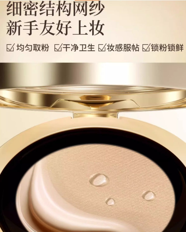 TomMark Time Cordyceps Air Cushion 12g+12g 唐魅可时光虫草气垫