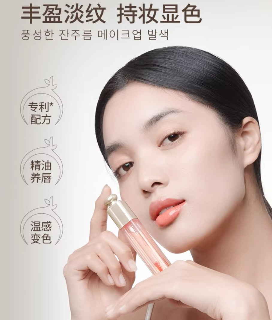 Tiktok/Douyin Hot TONDI Color-Changing Plumping Lip Essence Oil 3.5ml【Tiktok抖音爆款】TONDI变色弹嫩唇部精华油