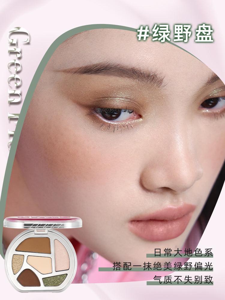 UHUE Peachy Electric Eyeshadow Palette UHUE桃气电波彩妆眼影盘 7g/6.5g