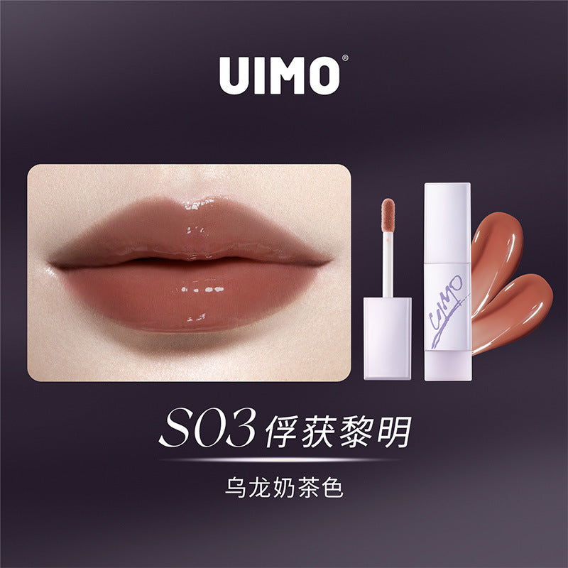 UIMO Daybreak Series Lustrous Lip Gloss 2.5g UIMO破晓系列流光唇蜜