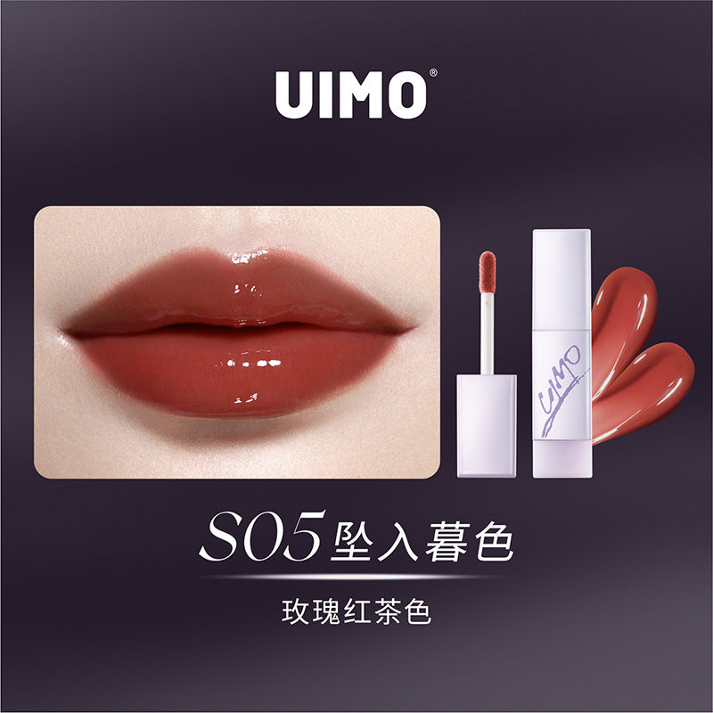UIMO Daybreak Series Lustrous Lip Gloss 2.5g UIMO破晓系列流光唇蜜