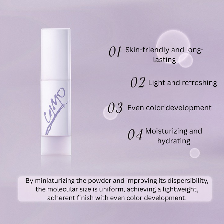 UIMO Daybreak Series Lustrous Lip Gloss 2.5g UIMO破晓系列流光唇蜜