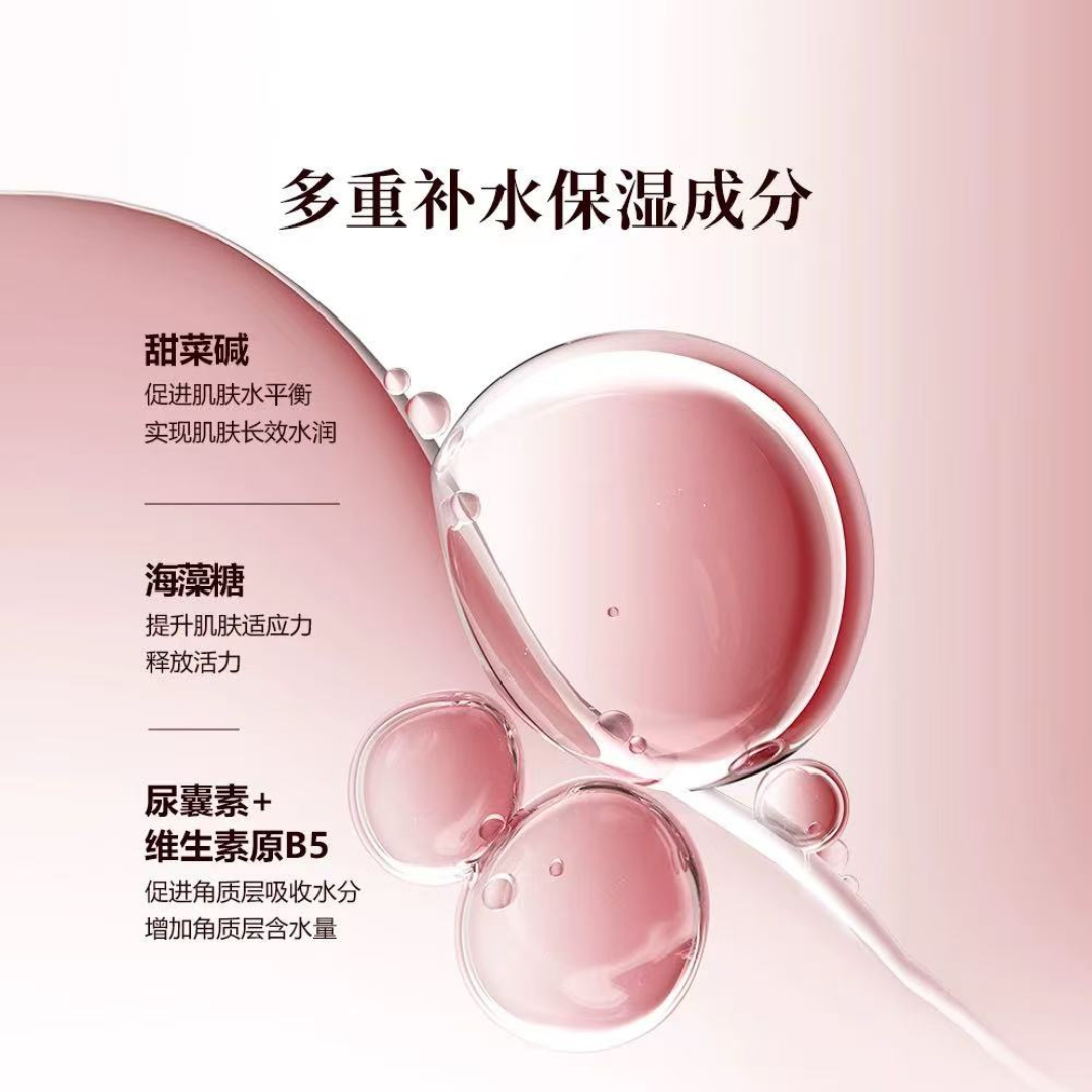 UNIFON Red Pomegranate Brighten Hydrating Face Cream 御泥坊晶亮红石榴脸霜 50g