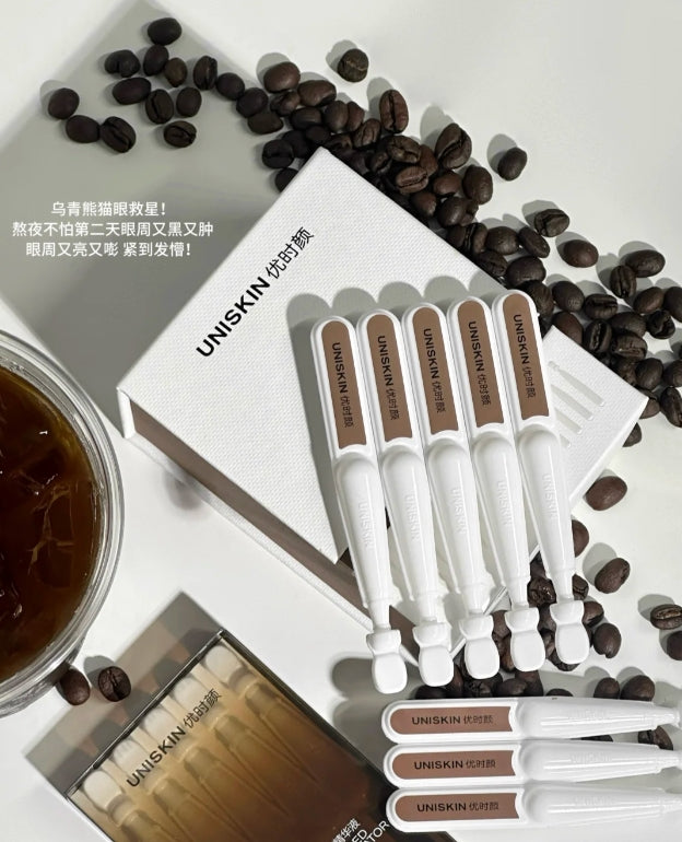 UNISKIN Brightening & Firming Eye Serum 1.2ml*30pcs 优时颜亮眸紧致眼部精华液