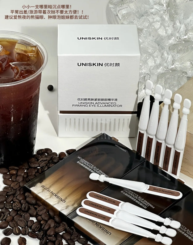 UNISKIN Brightening & Firming Eye Serum 1.2ml*30pcs 优时颜亮眸紧致眼部精华液