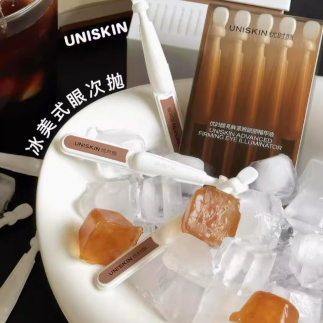 UNISKIN Brightening & Firming Eye Serum 1.2ml*30pcs 优时颜亮眸紧致眼部精华液