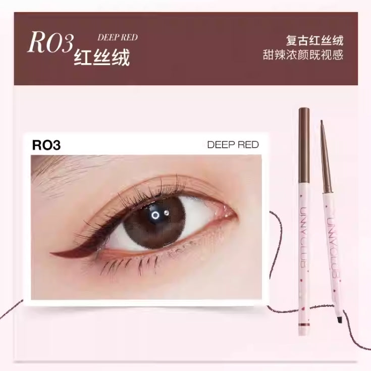 UNNY CLUB Exquisite Dual-Ended Eyeliner 60mg 悠宜精致双头眼线胶笔