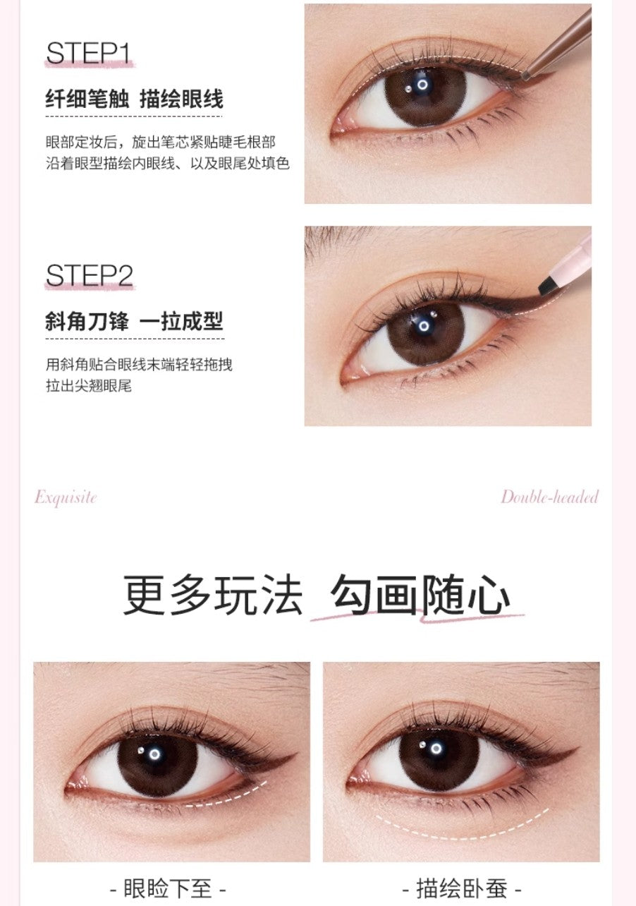 UNNY CLUB Exquisite Dual-Ended Eyeliner 60mg 悠宜精致双头眼线胶笔