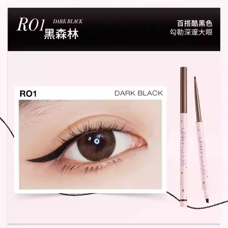 UNNY CLUB Exquisite Dual-Ended Eyeliner 60mg 悠宜精致双头眼线胶笔
