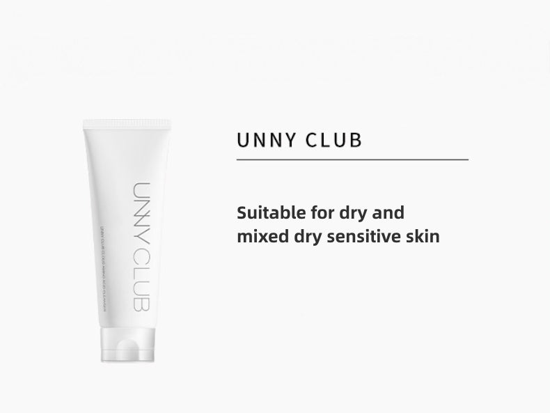 UNNY CLUB Mild Amino Acid Facial Cleanser 120g UNNY温和深层清洁氨基酸洗面奶