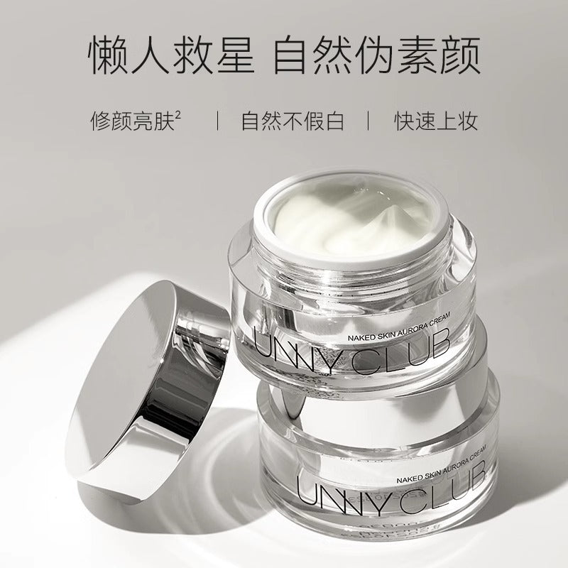 UNNY Naked Skin Glossy Cream 50g 悠宜自然光感素颜霜