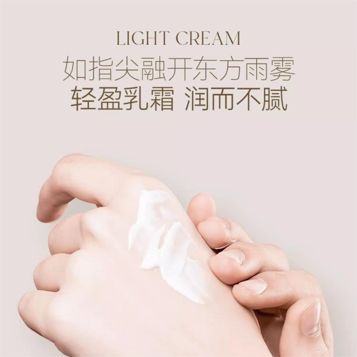 UNNY Refreshing Hydrating Fragrance Hand Cream 58g 悠宜沁润补水香氛护手霜