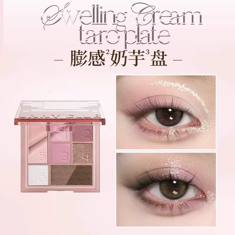 UNNY 7 Colors Eyeshadow Blush Highlighter Palette 7.6g 悠宜七色眼影腮红修容高光盘