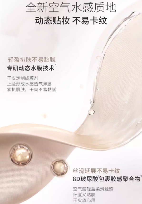 UNNY CLUB Airy Full Coverage Liquid Concealer 5.8g/6g 悠宜遮瑕液水润遮瑕笔膏