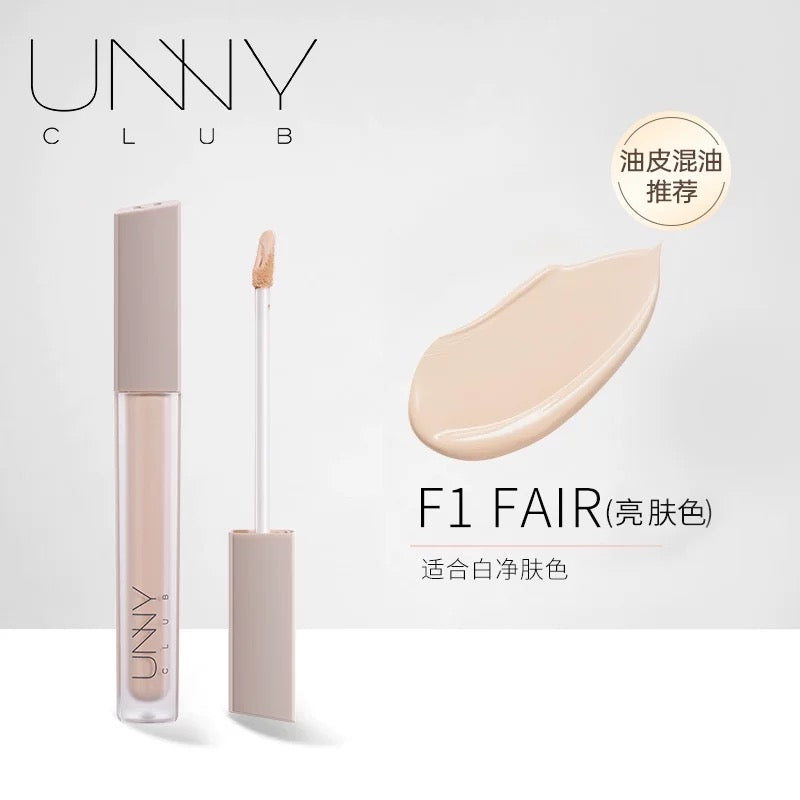 UNNY CLUB Airy Full Coverage Liquid Concealer 5.8g/6g 悠宜遮瑕液水润遮瑕笔膏