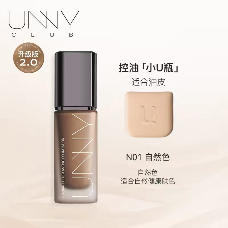 UNNY CLUB Concealer & Oil Control Liquid Foundation 30ml 悠宜保湿水润干油皮粉底液遮瑕打底膏