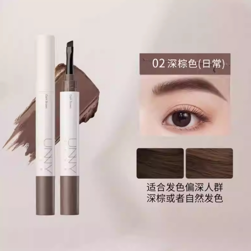 UNNY Smooth Soft Color Cream Natural Hold Pomade Eyebrow 悠宜顺滑柔色眉膏自然持妆立体绒雾眉 1.2g