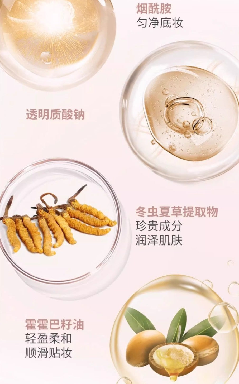 UODO Velvet Long-Lasting Loose Powder 8g/10g 优沃朵绒绒锁妆散粉