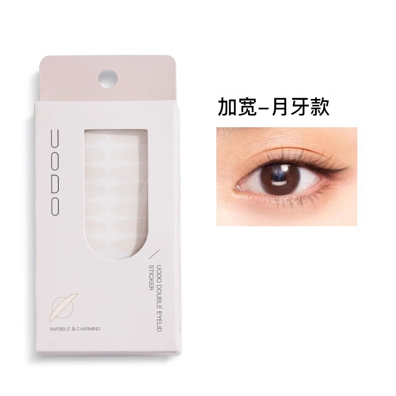 UODO Natural Breathable Invisible Double Eyelid Sticker 1 Box 优沃