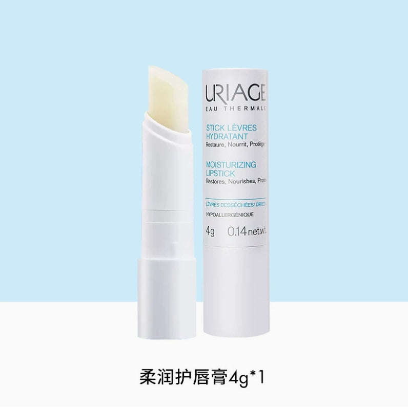 URIAGE Moisturizing Lipstick 4g 依泉柔润特润唇膏