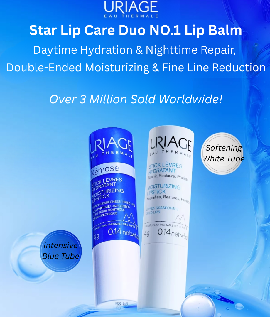 URIAGE Moisturizing Lipstick 4g 依泉柔润特润唇膏