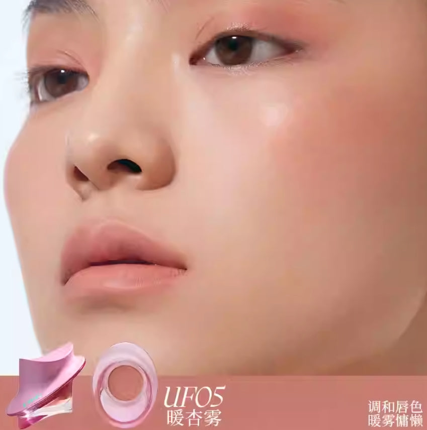 Uhue Eye Lip & Cheek Cream 7g Uhue眼唇颊粉膏