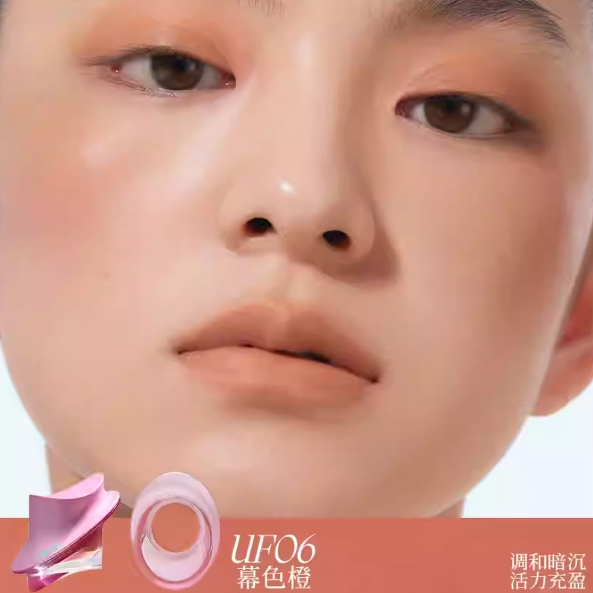 Uhue Eye Lip & Cheek Cream 7g Uhue眼唇颊粉膏