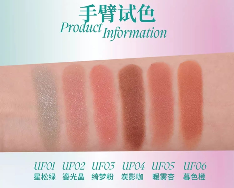 Uhue Eye Lip & Cheek Cream 7g Uhue眼唇颊粉膏