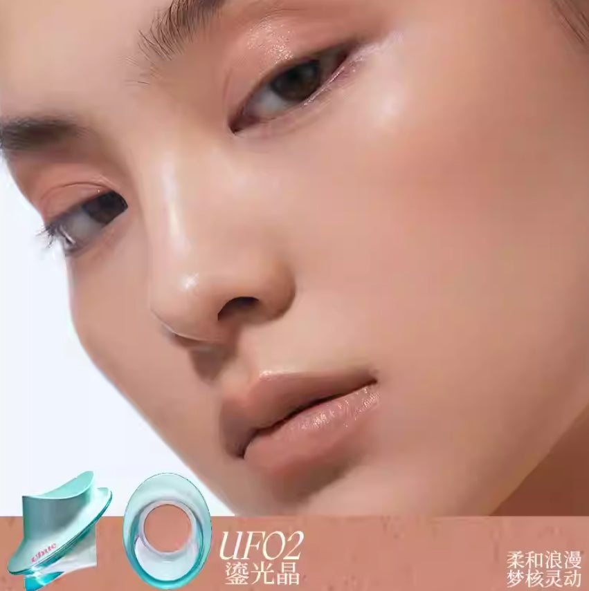 Uhue Eye Lip & Cheek Cream 7g Uhue眼唇颊粉膏