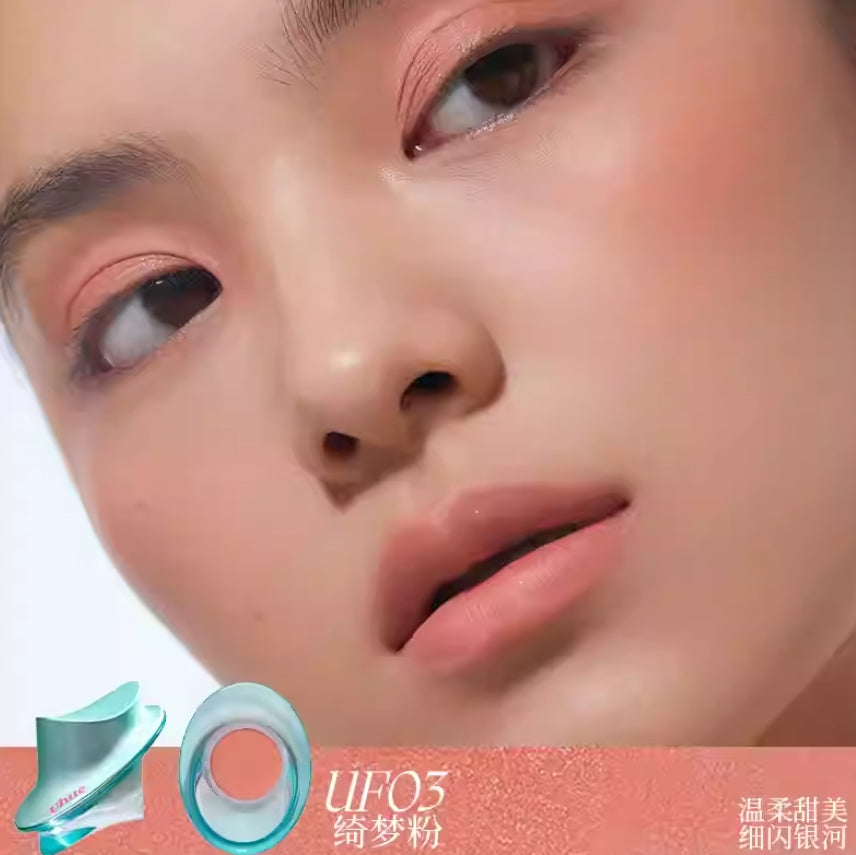 Uhue Eye Lip & Cheek Cream 7g Uhue眼唇颊粉膏